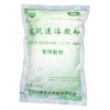 建筑速溶膠粉