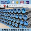 供應(yīng)乾成ASTM A106/ASTM A53無縫鋼管熱軋管