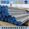供應(yīng)ASTMA106GR.B108.3*11MM無縫鋼管