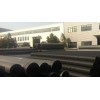 HDPE