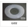 PPR管
