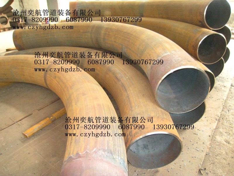 河北中頻彎管中頻熱煨方管（矩形管）生產廠家
