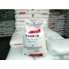 高壓聚乙烯管材料