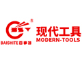 玉環(huán)縣現(xiàn)代工具