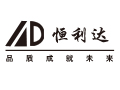 恒利達機械